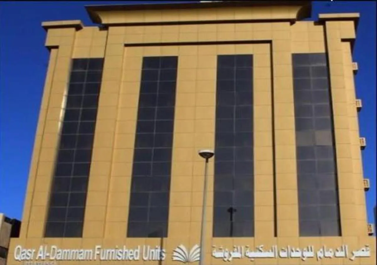 Qasar Al Dammam Aparthotel