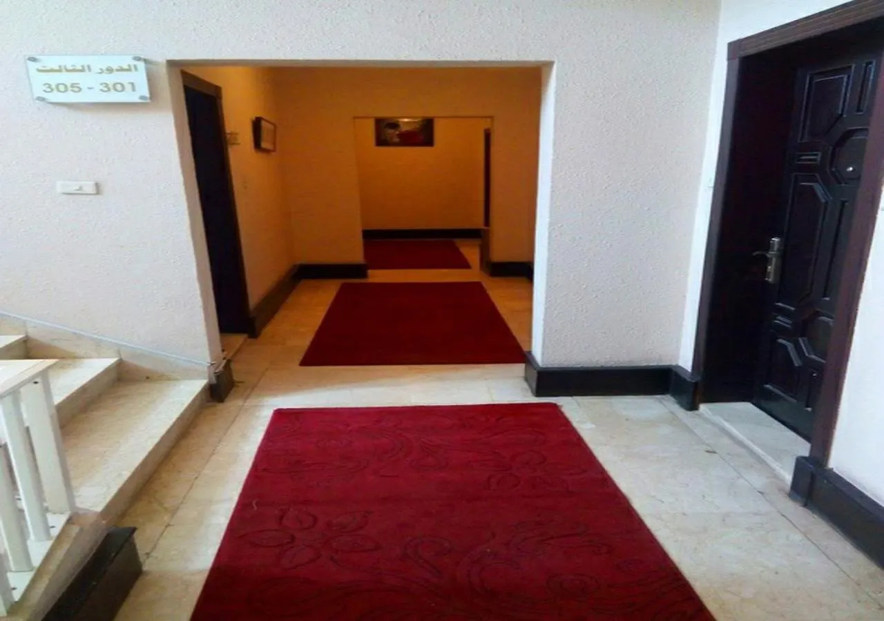 Qasar Al Dammam Aparthotel Arabia Saudí